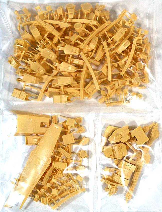 Bクラブ MSF-007 ガンダム Mk-3 1/144 レジンキャストキット 2930 レジン