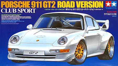 1/24 スポーツカーシリーズ ポルシェ 911 GT2 ロードバージョン クラブ