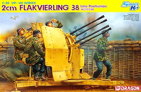 ドラゴン ドイツ FLAK38 4連装 2cm対空砲 後期型 w/クルー 1/35 39-45