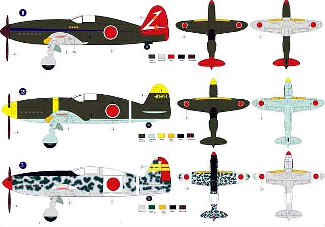 AZ model 川崎 Ki-78a 仮想-高速研究機 研三 (2in1) 1/72 エアクラフト