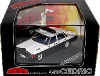 スカイネット 1/43 ダイキャスト ムービー コレクション