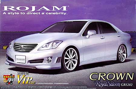 アオシマ ロジャム IRT 200 クラウン ロイヤルサルーン 1/24 スーパー