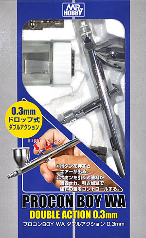 Mr.エアーブラシ プロコンBOY WA ダブルアクション 0.3mm GSIクレオス