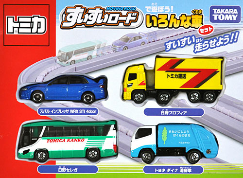 タカラトミー すいすいロードで遊ぼう！ いろんな車セット トミカ