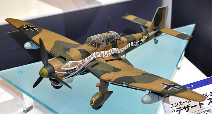 ハセガワ ユンカースJu87R-2 スツーカ デザートスネーク 1/48 飛行機