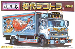 1/32 初代デコトラ （1976年） 渡り鳥 (保冷車タイプ） アオシマ文化教材社