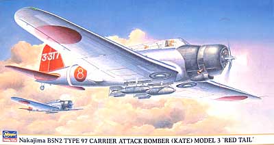 ハセガワ 中島 B5N2 九七式三号艦上攻撃機 保安塗装 1/48 飛行機