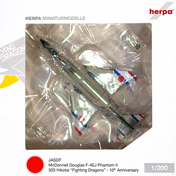 herpa Wings （ヘルパ ウイングス） F-4EJ ファントム 2 航空自衛隊 第