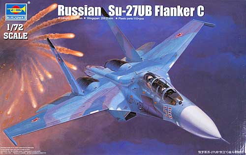 1/72 エアクラフト プラモデル Su-27UB フランカー C型 Trumpeter