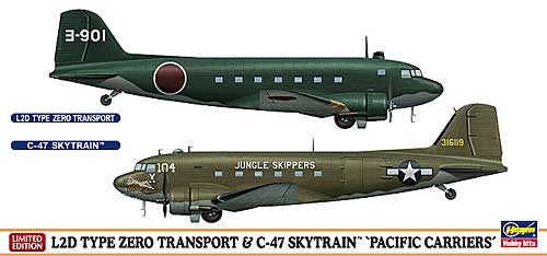 1/200 飛行機 限定生産 L2D 零式輸送機 & C-47 スカイトレイン