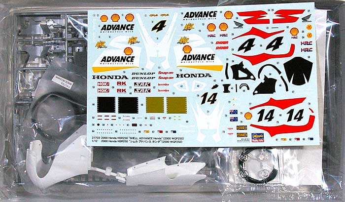 ハセガワ 2000 ホンダ NSR250 シェル アドバンス ホンダ (2000 WGP250