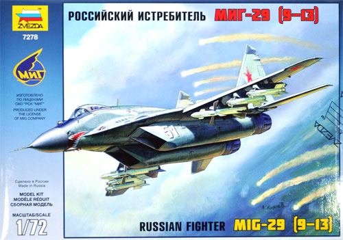 1/72 エアクラフト プラモデル MIG-29 (9.13) ロシア戦闘機 Zvezda