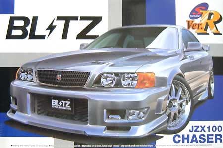 アオシマ ブリッツ JZX100 チェイサー(前期型） 1/24 Sパッケージ