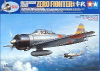 1/48 プロペラアクションシリーズ タミヤ模型