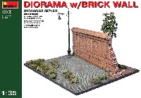 ミニアート 1/35 ダイオラマシリーズ