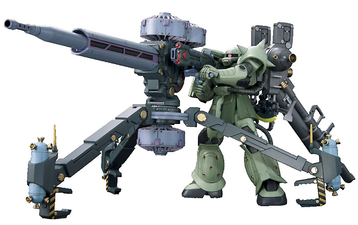 HG ガンダムサンダーボルト MS-06 量産型ザク ＋ ビッグ・ガン