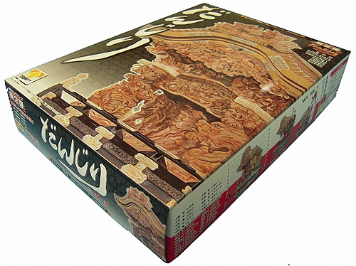 プラスチックモデル 泉州だんじり だんじり 上地車 つね矢