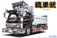フジミ デコトラ・アートトラック プラモデル をカンタン検索！