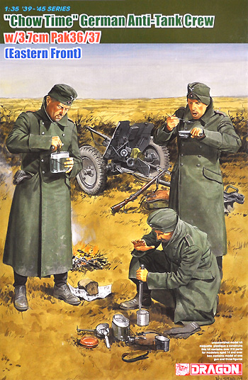 ドラゴン ご飯ですよ ドイツ 対戦車砲要員 & w/3.7cm PaK 35/36対戦車