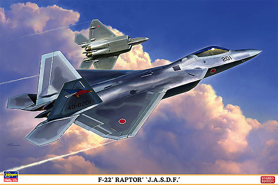 1/72 飛行機 限定生産 F-22 ラプター 航空自衛隊 ハセガワ (Hasegawa)