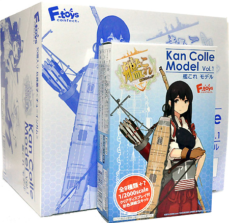 エフトイズ 艦これ モデル Vol.1 (1BOX) 艦これモデル 001B プラモデル