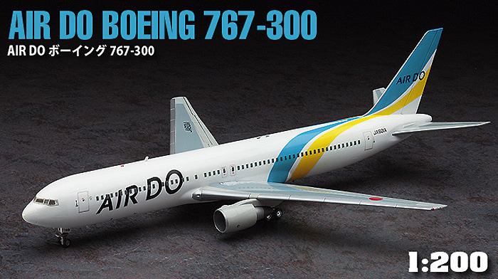 1/200 飛行機シリーズ AIR DO ボーイング 767-300 ハセガワ (Hasegawa)