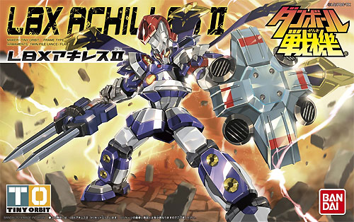 バンダイ LBX アキレス 2 ダンボール戦機 056 プラモデル