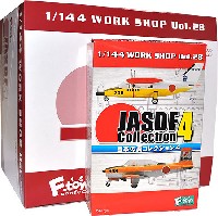 日本の翼コレクション （JASDF Collection） エフトイズ (F TOYS)