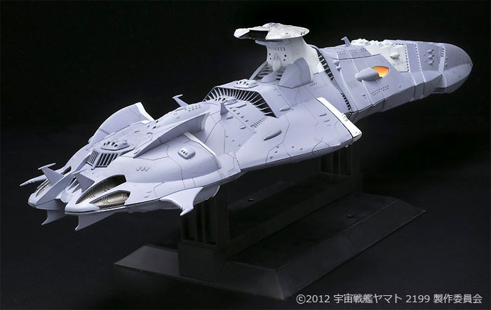 宇宙戦艦ヤマト 2199 大ガミラス帝国軍 ゼルグート級 一等航宙戦闘艦