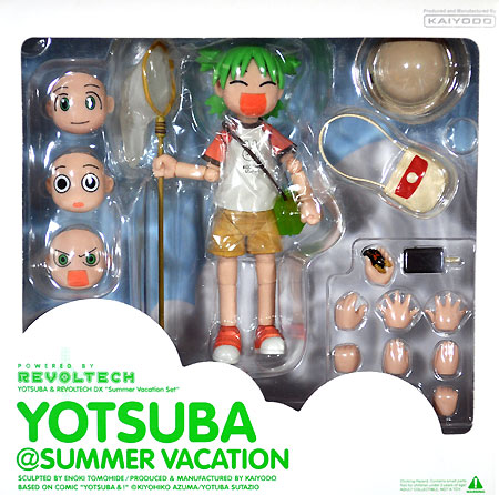 オーガニック よつばとリボルテック DX 夏休みセット よつばと