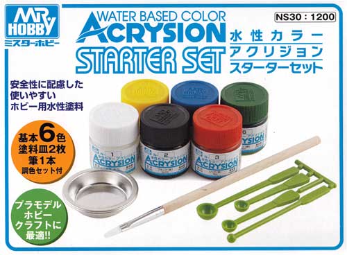 GSIクレオス 水性カラー アクリジョン スターターセット 水性カラー