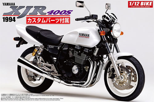 アオシマ ヤマハ XJR400S 1994 カスタムパーツ付属 ザ バイク 旧035