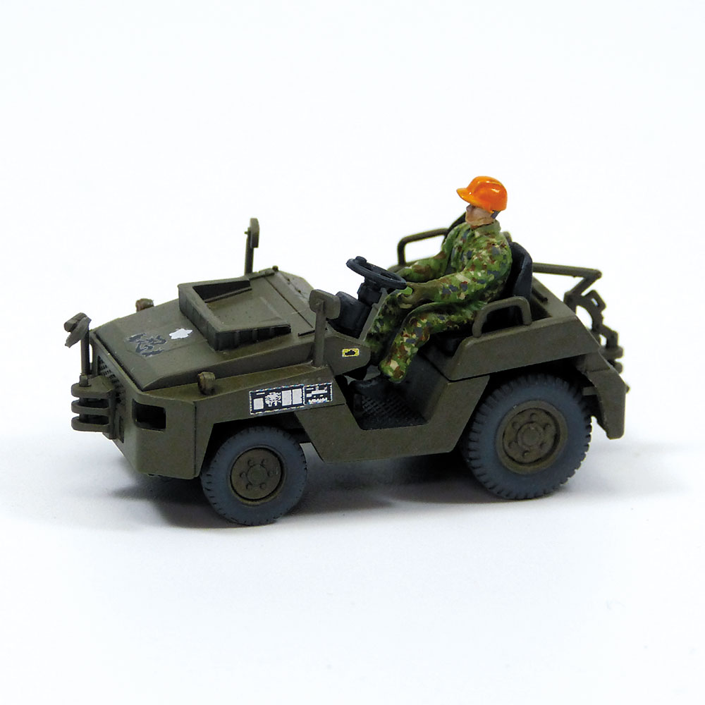 アオシマ 陸上自衛隊 観測ヘリコプター OH-1 ニンジャ & トーイング