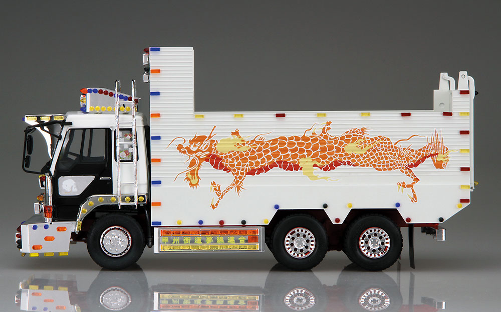 1/32 バリューデコトラ シリーズ 甲州街道夢線連合 (大型ダンプ