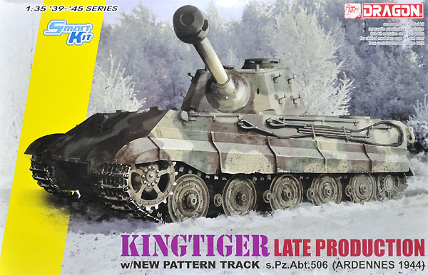 1/35 39-45 Series ドイツ キングタイガー 後期生産型 w/Kgs73/800/152