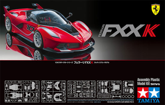 1/24 スポーツカーシリーズ フェラーリ FXX K タミヤ模型