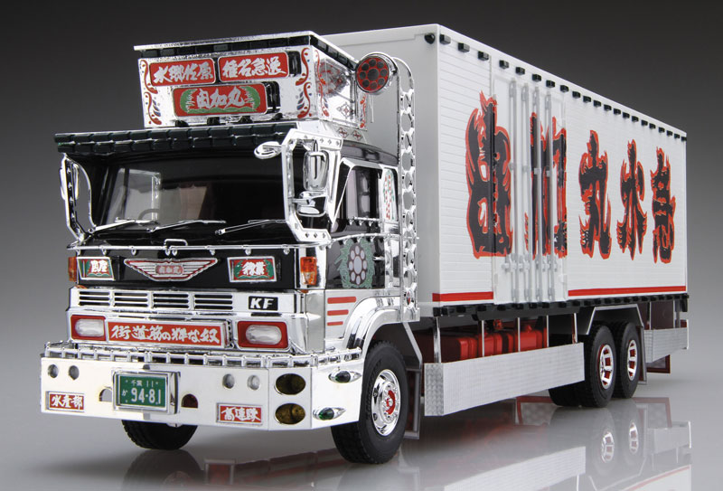 1/32 バリューデコトラ エクストラ 椎名急送 福助 アオシマ文化教材社