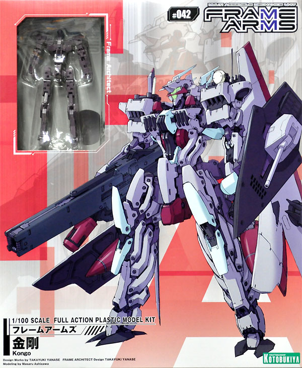 フレームアームズ (FRAME ARMS) 金剛 壽屋 (KOTOBUKIYA)