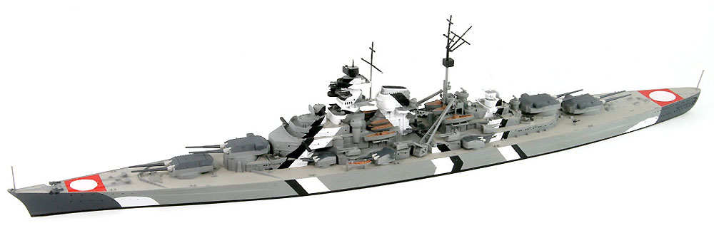 ピットロード ドイツ海軍 ビスマルク級戦艦 ビスマルク 1/700