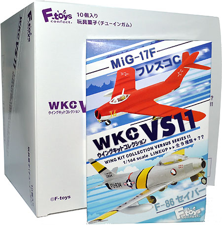 エフトイズ ウイングキットコレクション VSシリーズ 11 (1BOX=10個入