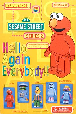 KUBRICK セサミストリート SERIES 2 〔全5体セット〕 メディコム・トイ