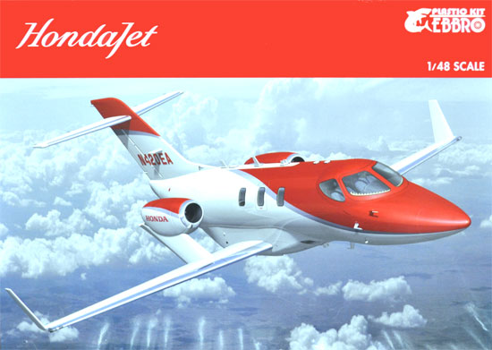 エブロ ホンダジェット プラスチックモデル組立キット 48001 プラモデル