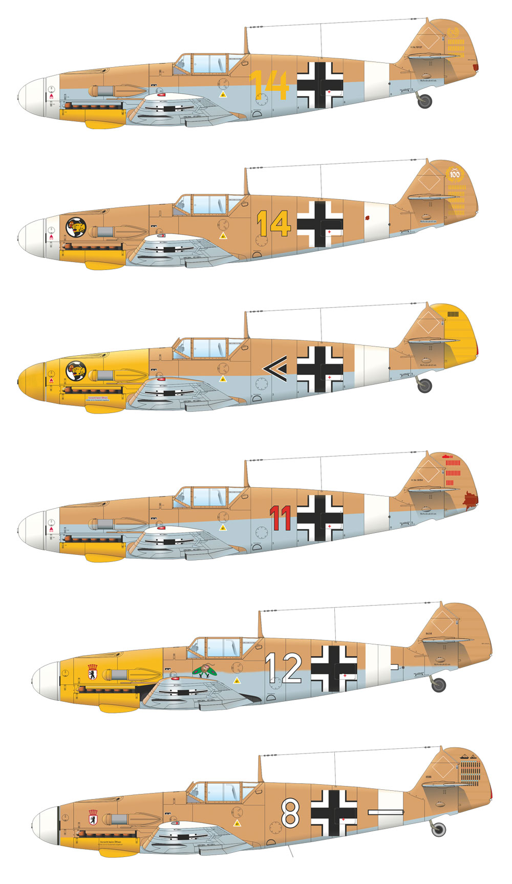 エデュアルド メッサーシュミット Bf109F-4 & Bf109G-2 アフリカ 1/48