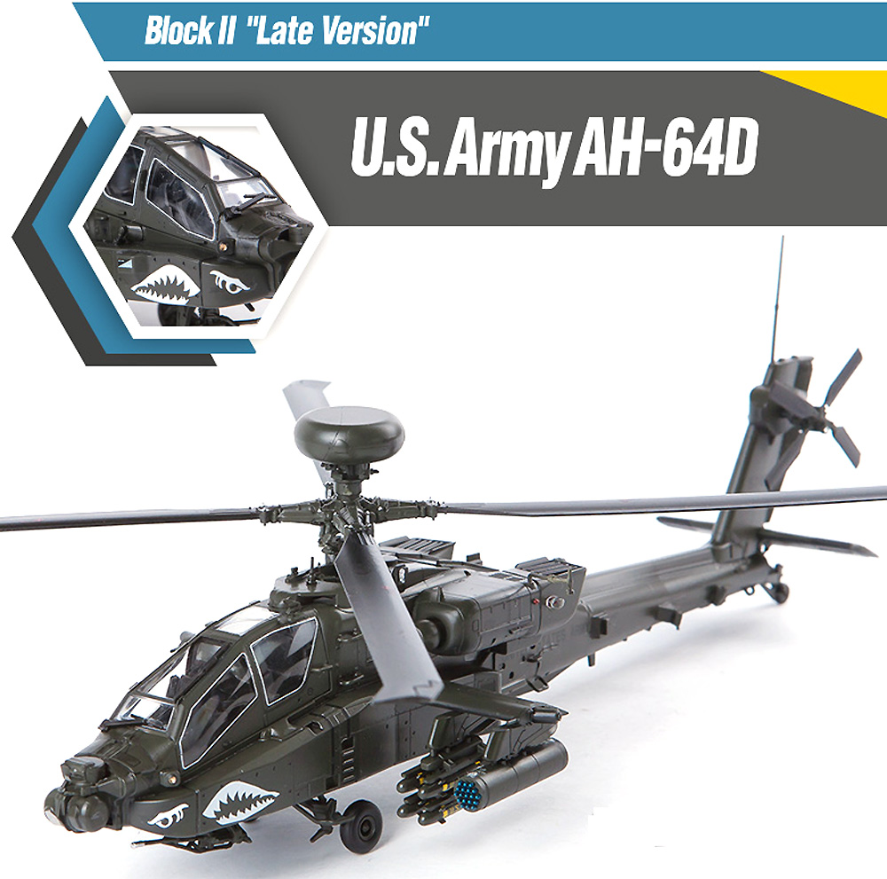 アカデミー アメリカ陸軍 AH-64D アパッチ ブロック 2 後期型 1/72