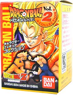 バンダイ ドラゴンボール コレクション Vol.2 ドラゴンボール
