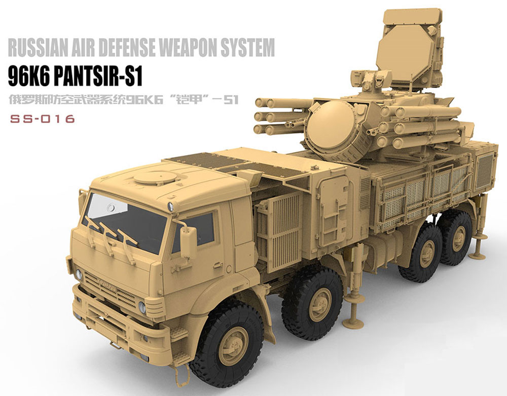 SS (ステゴザウルスシリーズ) ロシア 自走式対空システム 96K6