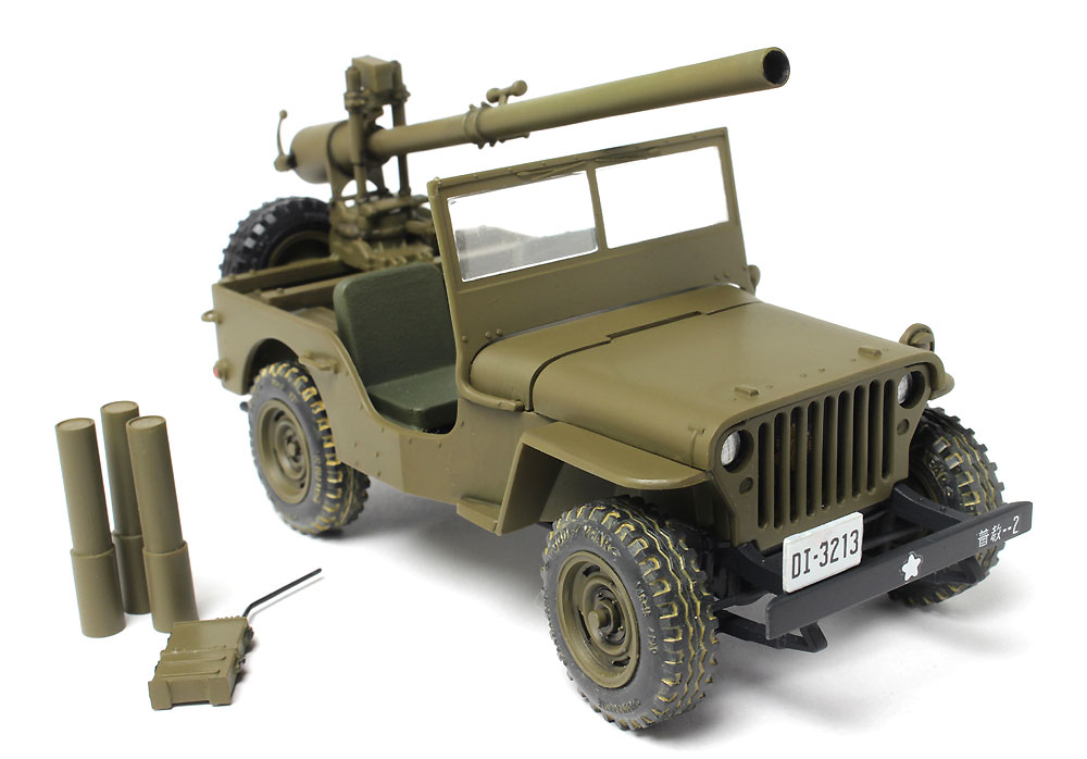 プラスチックモデルキット ゴジラ 防衛隊 105mm無反動砲搭載型