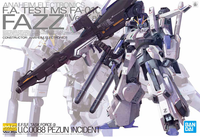 バンダイ FA-010-A FAZZ Ver.Ka MG (マスターグレード） 5058880
