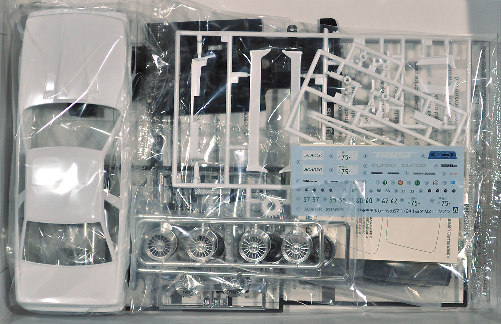 アオシマ トヨタ MZ11 ソアラ 2800 GT-EXTRA '81 1/24 ザ・モデルカー