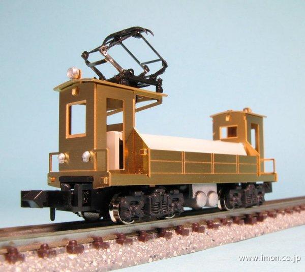 A1005 とて簡 デト | 鉄道模型店 Models IMON